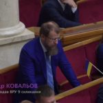 Ковальов Олександр Іванович