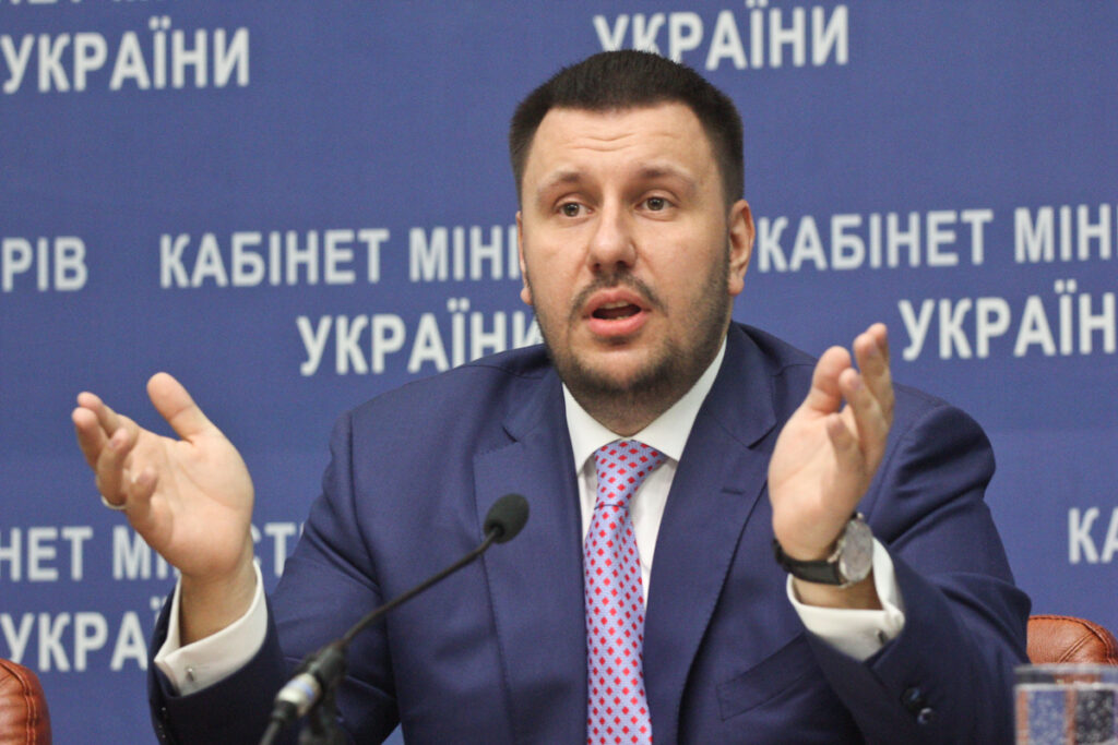 Клименко Олександр Вікторович