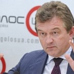 Алексєєв Ігор Вікторович