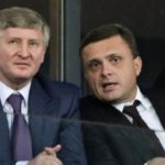 Ахметов та Льовочкін