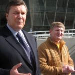 Янукович та Ахметов