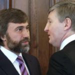 Новинський та Ахметов