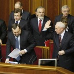 Азаров Микола Янович