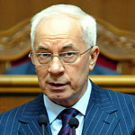 Азаров Микола Янович