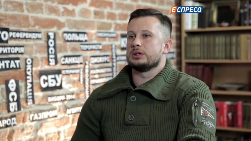 Білецький Андрій Євгенійович