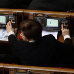 Байдюк Лариса Макарівна