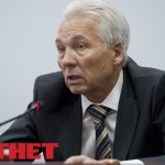 Байсаров Леонід Володимирович