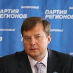 Балицький Євген Віталійович