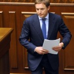 Бандуров Володимир Володимирович