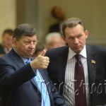 Біловол та Волков