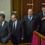 Бойко, Іоффе, Бакулін та Добкін