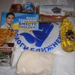 Бережна Ірина Григоріївна