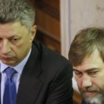 Бойко та Новинський