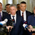 Папієв, Бойко, Мірошниченко та Рабінович