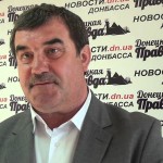 Бобков Олександр Михайлович