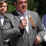 Бобков Олександр Михайлович