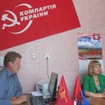 Борита Ольга Василівна