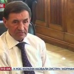 Бойко Володимир Семенович