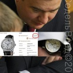 Бондар Віктор Васильович