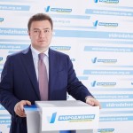 Бондар Віктор Васильович