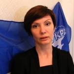 Бондаренко Олена Анатоліївна