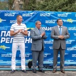 Борт Віталій Петрович