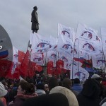 Партія "Руський блок"