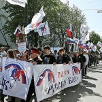 Партія "Руський блок"