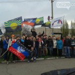 Партія "Руський блок"