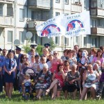 Партія "Руський блок"