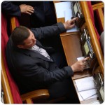 Бутківський Віктор Володимирович