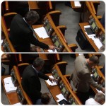 Бушко Іван Іванович