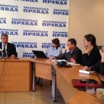 Бушко Іван Іванович