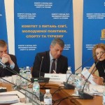 Бушко Іван Іванович