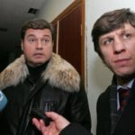 Бондик та Тедеєв