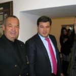 Бондик Валерій Анатолійович