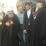 Онуфрій та Балога