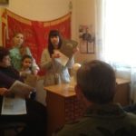 Булах Вікторія Володимирівна