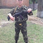 Чорнобук Валерій Іванович