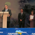 Іоффе Юлій Якович