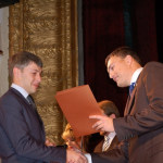 Ільюк Артем Олександрович