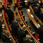 Зубик Володимир Володимирович