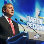 Добкін Михайло Маркович