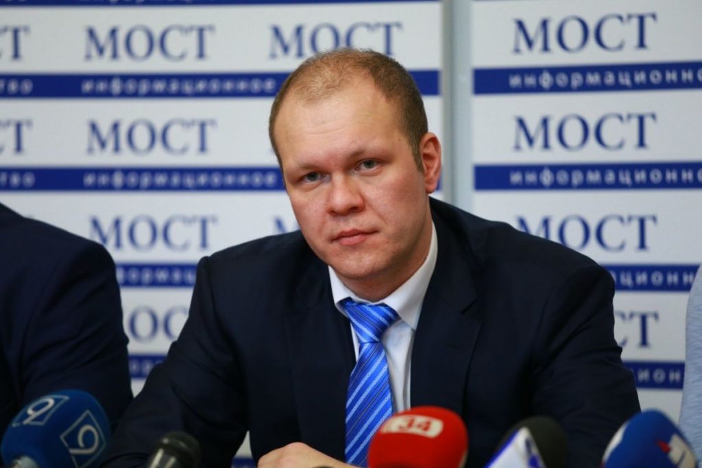 Дзензерський Денис Вікторович