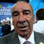 Дейч Борис Давидович