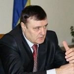 Демішкан Володимир Федорович