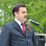 Деркач Андрій Леонідович