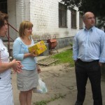 Дудка Володимир Володимирович