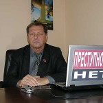 Дзарданов Микола Сергійович