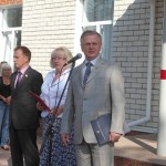 Єдін Олександр Йосипович